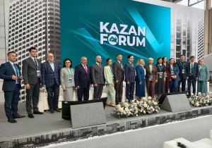 Росреестр планирует завершить учет объектов без прав к 2027 году