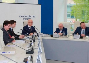 Общественный совет при Казначействе подвел итоги за 2025 год