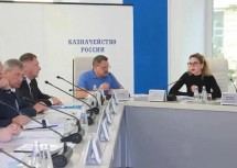 Казначейство рассмотрело вопросы строительства объектов космодрома «Восточный»