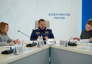 Казначейство России и Ростех готовят переход на цифровое казначейское сопровождение