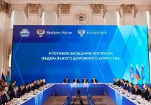 В России отремонтировано, реконструировано и построено 28,4 тысяч км дорог