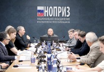 В программу Конкурса НОПРИЗ включат номинацию для учащихся архитектурных классов