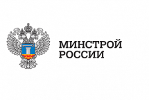 Минстрой России: ГПЗУ – документ информационного характера