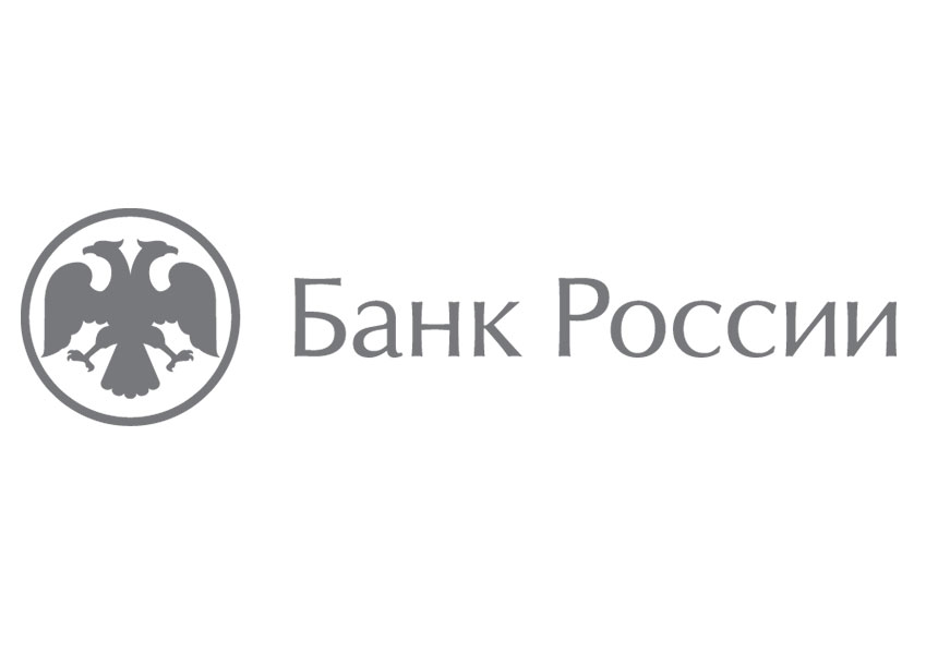 Центробанк России: 34 на страже финансовой стабильности