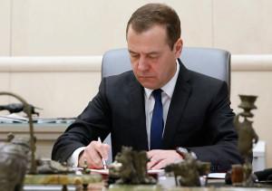 Дмитрий Медведев раздал поручения по нацпроекту «Жильё и городская среда»