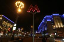 Китайская CRCC построит три станции Московского метро