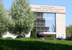 Минприроды предлагает усовершенствовать регулирование использования донного грунта
