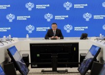 Екатеринбурге приглашает на форум 100+ TechnoBuild