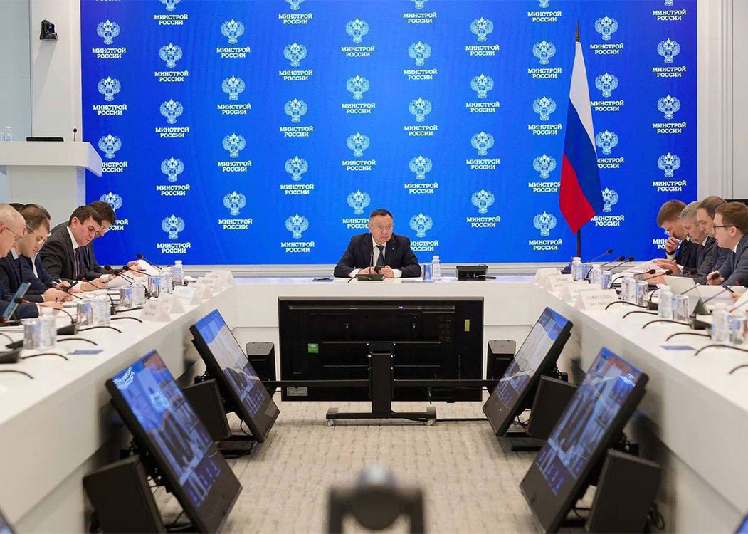 На совещании в Минстрое России обсудили кассовое освоение бюджетных средств