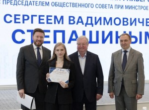 Минстрой: в сфере ЖКХ необходимо к 2030 году обеспечить рост производительности труда на 15,8%
