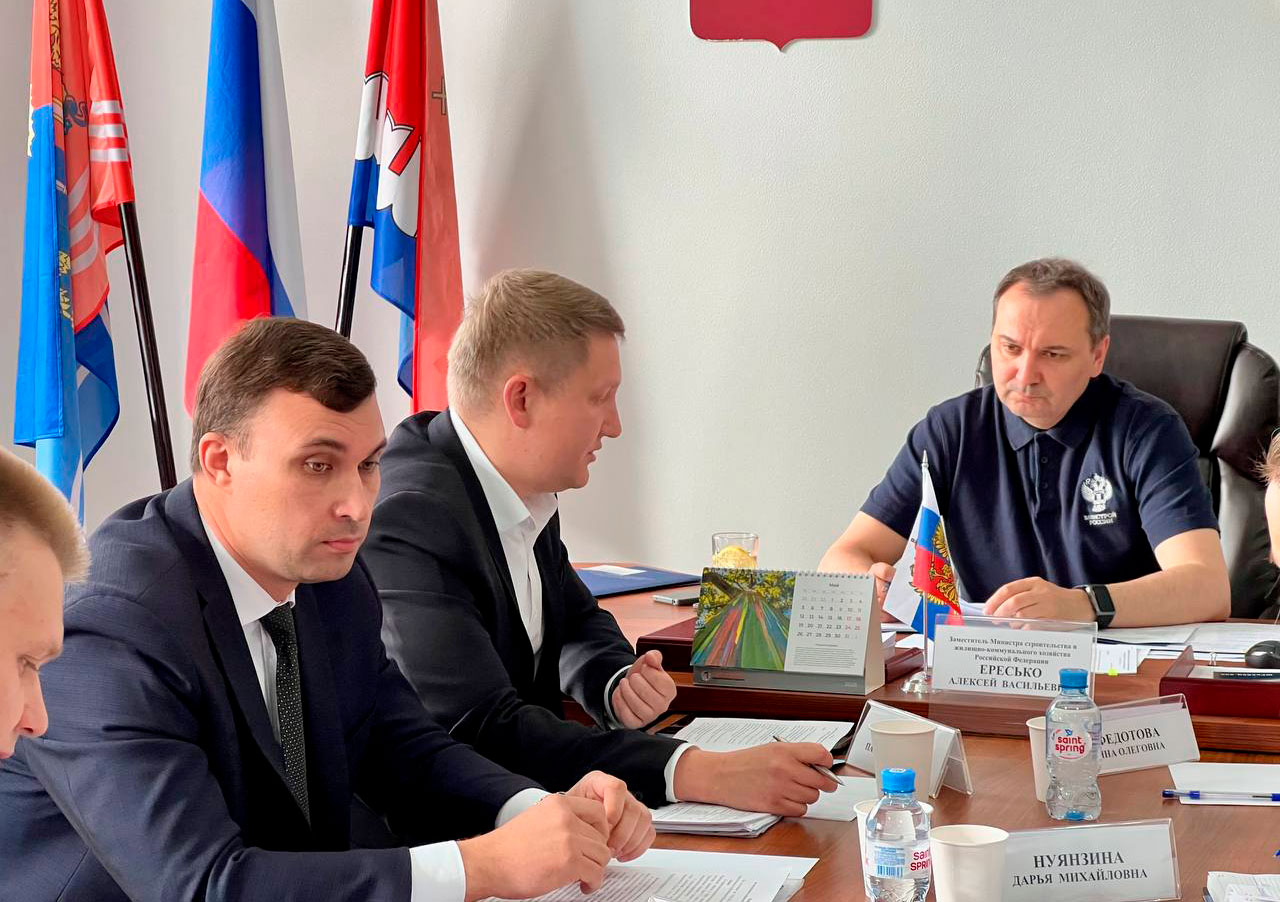 Заседание Экспертного совета при Минстрое России прошло в Ивановской области