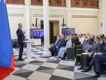 В Администрации Президента РФ наградили лучшие проектные команды