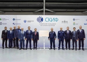 Руководители Минстроя и Минобрнауки посетили научные объекты Новосибирской области