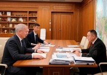 Минстрой и Судебный департамент развивают судебную инфраструктуру