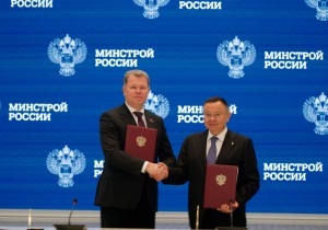 Россия и Беларусь углубят деловое сотрудничество