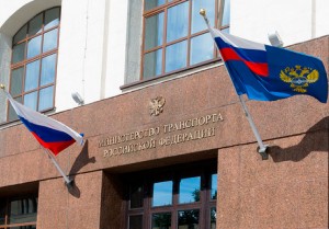 Минтранс вошел в топ-3 по эффективности в интернете