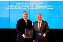 Минтранс и ДОСААФ займутся патриотическим воспитанием молодежи