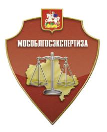 Мособлгосэкспертиза сэкономила областному бюджету свыше 15 миллиардов рублей