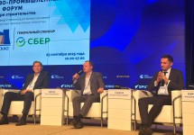 Антон Мороз: в промышленное строительство нужно привлечь 15 трлн рублей