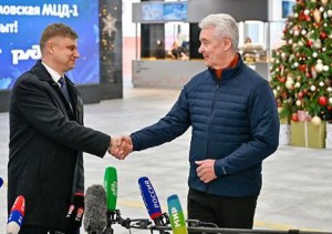Собянин открыл московский городской вокзал Петровско-Разумовская МЦД-1
