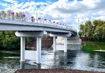 В ноябре в России отмечается День мостов (Мостодень)