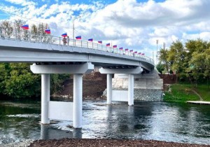 В ноябре в России отмечается День мостов (Мостодень)