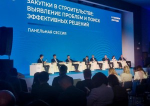 Минстрой: контракты «под ключ» и рейтингование подрядчиков