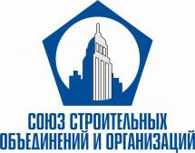 Определены темы конференции «Развитие строительного комплекса Санкт-Петербурга и Ленинградской области»