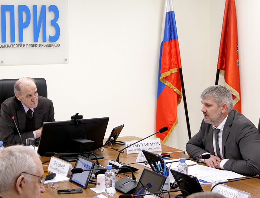 Комиссия по обеспечению эффективности архитектурно-строительного проектирования Общественного совета при Минстрое России провела первое заседание