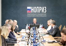 Члены ТК 066 одобрили актуализацию Программы национальной стандартизации на 2026 год