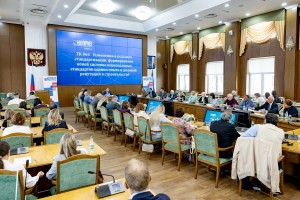 В Южно-Сахалинске обсудили формирование государственной системы рейтинга проектных и изыскательских организаций