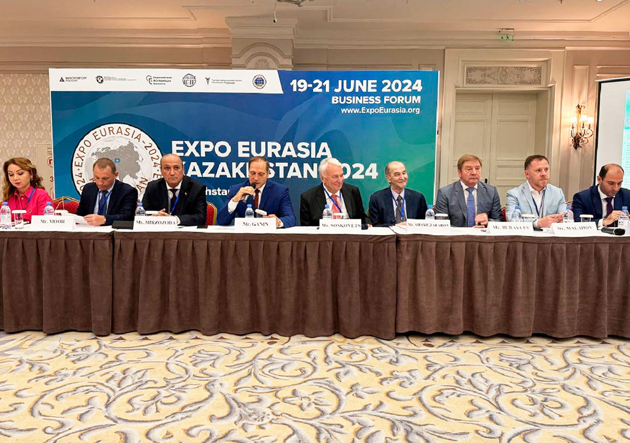 Качество строительной продукции при пересечении границ разных государств обсудили на форуме «EXPO EURASIA KAZAKHSTAN 2024»