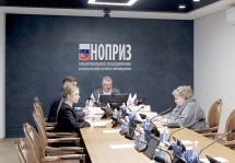 Комитет НОПРИЗ рассмотрел обращение о порядке определения размера взносов в компфонды СРО