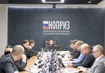 НОПРИЗ создает региональные центры внедрения отечественных ТИМ