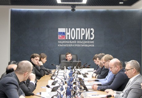 НОПРИЗ создает региональные центры внедрения отечественных ТИМ