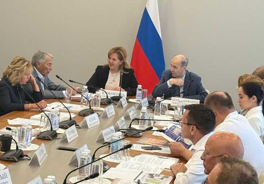 Антология НОПРИЗ презентована на заседании Ассамблеи региональных общественных советов