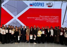 В Смоленске подвели итоги выставки-конкурса «Феникс-2025»