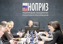 Комиссия НОПРИЗ рассмотрела обращения о неисполнении должностных обязанностей специалистами
