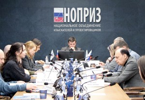 В НОПРИЗ рассмотрели итоги проведения конференций по цифровизации в регионах РФ в 2025 году