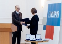 НОПРИЗ и СКФУ подписали соглашение