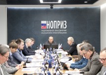 Комитет НОПРИЗ по техническому регулированию, ценообразованию и экспертизе одобрил план на 2026 год