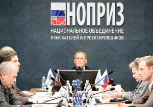 Азарий Лапидус представил показатели организационно-технологической устойчивости инжиниринговой организации