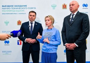 ИИ используют для мониторинга вечной мерзлоты в Норильске