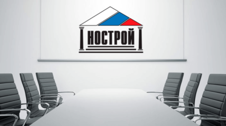 nostroy-870x489