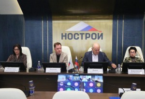 НОСТРОЙ предлагает создать единый стандарт ценообразования