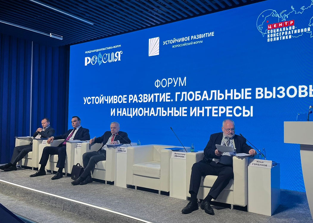 Совместные проекты НОСТРОЙ и Минстрой России по развитию стройкомплекса обсудили в Москве