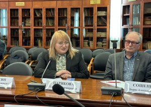 В ТПП РФ обсудили кадровый дисбаланс