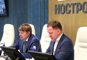 НОСТРОЙ провел вебинар по изменениям в налогообложении