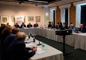 В Окружной конференции НОСТРОЙ по УФО приняли участие 13 СРО