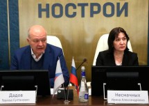 НОСТРОЙ: отрасль особо нуждается в нефинансовых мерах поддержки